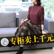 Womens clothing this years popular mother 2021 new long skirt spring skirt long summer dress half-length skirt spring and autumn