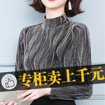 Womens clothing this year popular base shirt top high-end T-shirt silk Mulberry silk spring and summer Foreign style thin golden velvet