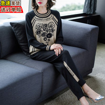 Large size womens two-piece suit mom spring and autumn 2021 new spring Western style silk mulberry silk wide leg pants