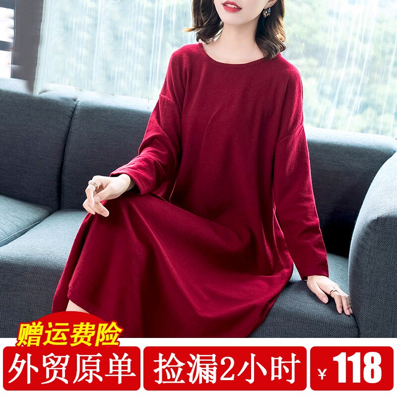 Lady's dress big size women's new mother 2022 new spring and summer silk mulberry silk fragrant cloud yarn