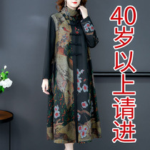 2021 new mid-length wide Western style windbreaker coat coat large size womens spring and summer clothes popular this year