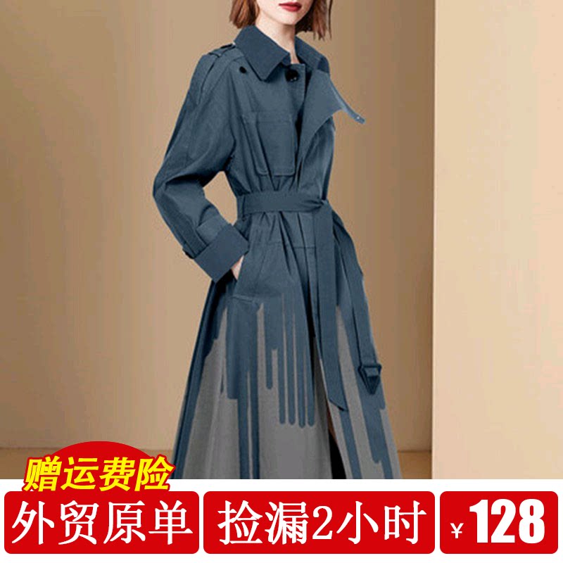 Foreign Dress Big Plate Big Size Women's Dress Original Single Special Cabinet Cut Elevation End Brands 2022 New Foreign Trade International Extravaganza