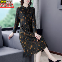 Jumpsuit size womens 2021 new middle-aged mother Spring and Autumn high-end foreign-style silk Mulberry silk summer clothes