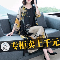 Dress silk mulberry silk spring European and American luxury big-name high-end large-size womens clothing this years popular spring and summer