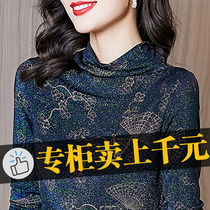 Small shirt this year popular base shirt lace high-end women silk Mulberry silk coat spring and autumn foreign style T-shirt summer