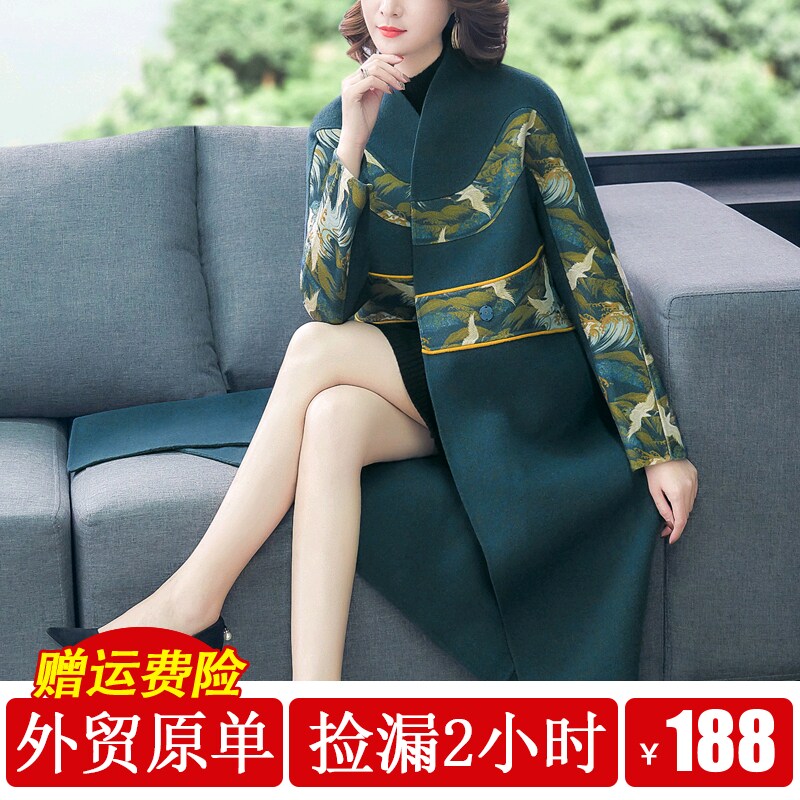 Spring your wife Mao's jacket this year Pop 2022's new double-face, tumulo fur coat for women in spring and autumn