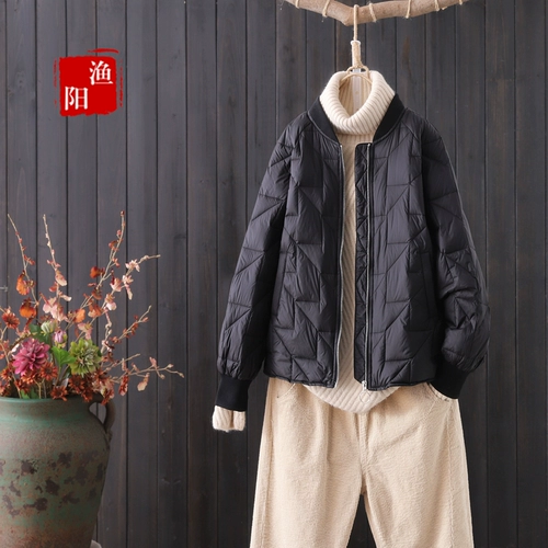 Легкий и тонкий красный короткий пуховик, бархатная небольшая куртка, 2020 года, оверсайз, утиный пух, подходит для подростков