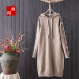 Длинное демисезонное платье, лонгслив, трикотажная куртка, средней длины, 2020, оверсайз