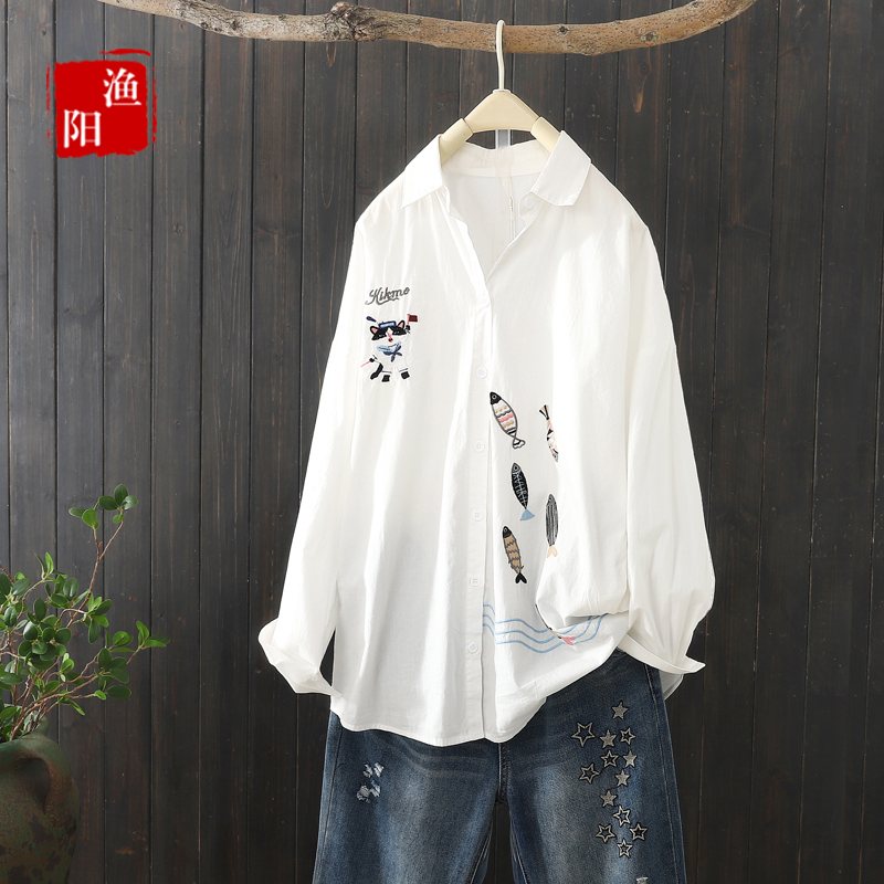 Áo sơ mi trắng nữ 2018 mới mùa xuân và mùa thu chạm đáy áo dài tay áo sơ mi đầu thu cotton thêu áo thủy triều áo sơ mi trắng nữ công sở