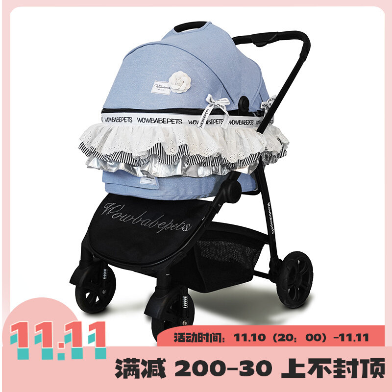 Wowbabepets look up at the starry sky, lightweight foldable basket, separate pet cat and dog cart, medium and large