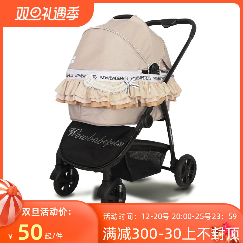 WOWBABEPETS new left heart medium and large cat and dog pet stroller is portable, light and foldable
