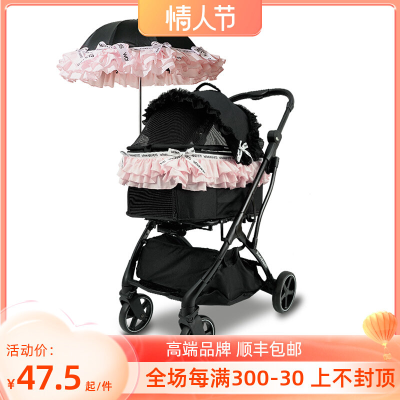 WOWBABEPETS body wash light foldable small pet trolley Puppy kitty outdoor travel supplies 