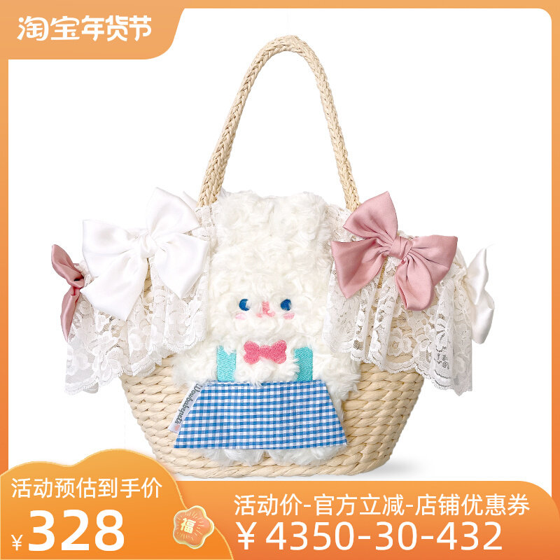 wowbabepets bunny smashing pet basket cat bag to go out hand bag small dog supplies