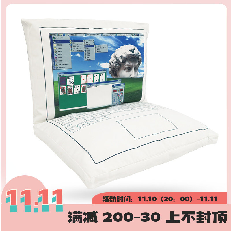 Wowbabepet pet computer litter cat litter dog litter four seasons universal cat supplies removable and washable small