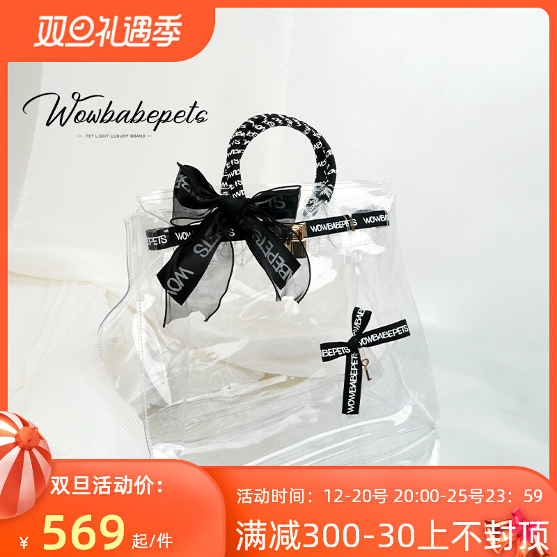 Wowbabepets Popular Outdoor Portable Transparent Bag for Dogs and Cats Outdoor Universal Breathable Bag