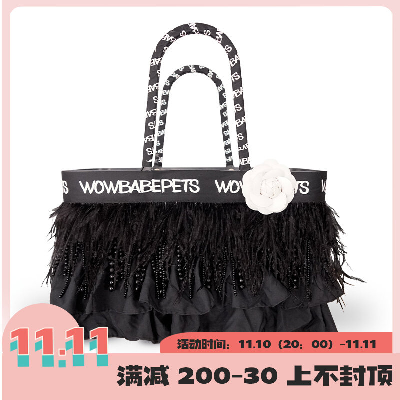 WOWBABEPETS new popular pet dog and cat go out portable bag woven breathable portable basket