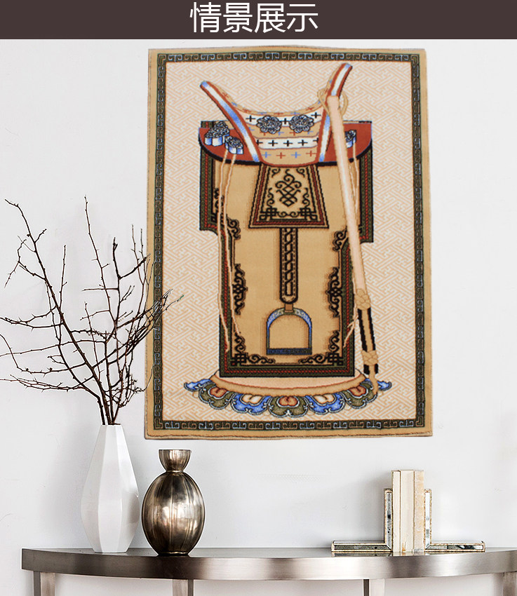 New Mongolia pure wool woven horse saddle wall blanket Mongolian hotel decorated book house Xuanguan Living room Gift Giving Blanket