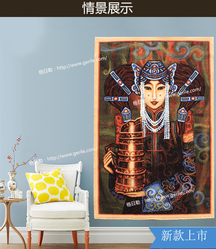 New pure wool weaving Mongolian limen modern decoration living room Book room corridor Xuanguan wall tapestry tapestry character
