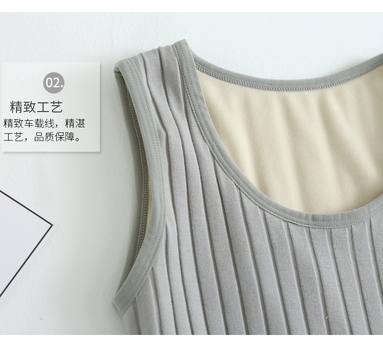 Áo ấm nữ dày cộng với nhung mùa đông cotton nữ sinh đồ lót nhiệt mặc áo sơ mi cotton đáy áo ngực cúp ngang