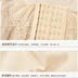 Thắt lưng bụng nữ bụng bụng eo đốt mỡ cơ thể corset không có dấu vết dây đeo quần áo giảm béo bụng mỏng định hình corset - Đai giảm béo quần lót nữ lưng bản cao cấp Đai giảm béo