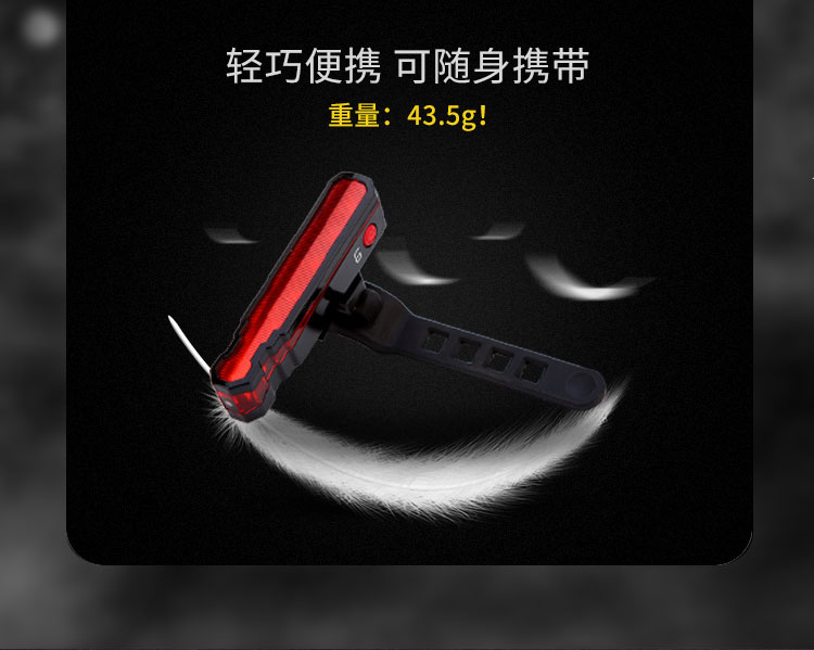 Cân bằng trẻ em xe đèn hậu laser bé trượt xe sạc đèn hậu LED thiết bị cưỡi đêm cưỡi đèn trang trí - Smart Scooter bán xe thăng bằng ander