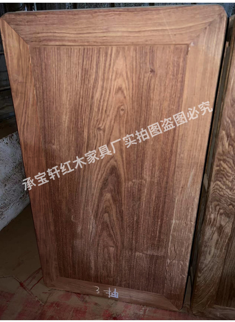 Красного дерева стол 红木小书桌刺猬紫檀实木花梨写字台家用新中式家具电脑简约办公桌