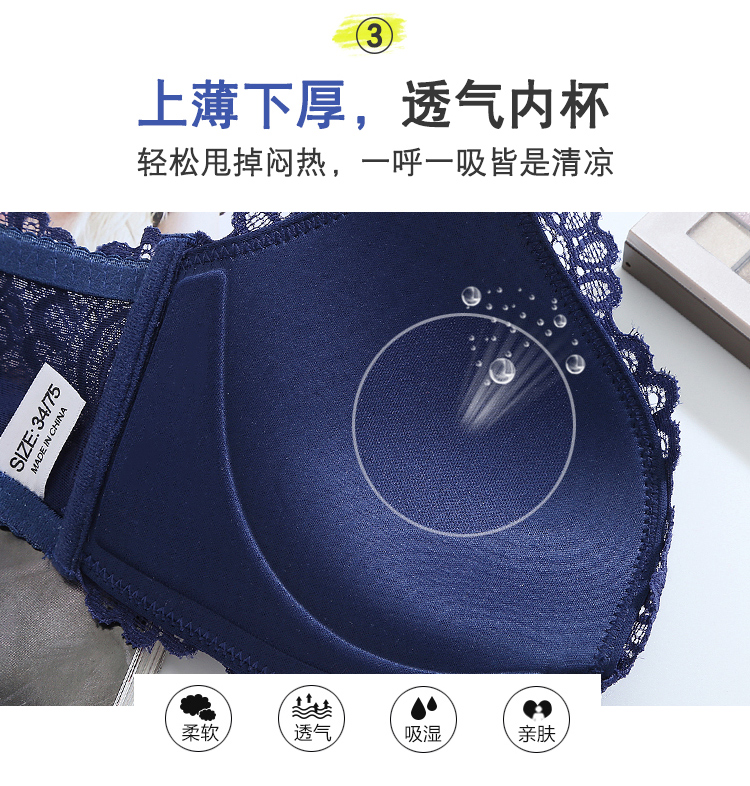 Khóa trước áo lót phù hợp với nữ không có vòng thép ngực nhỏ tập hợp áo ngực gợi cảm để nhận ngực trên hỗ trợ rủ xuống áo bra đẹp