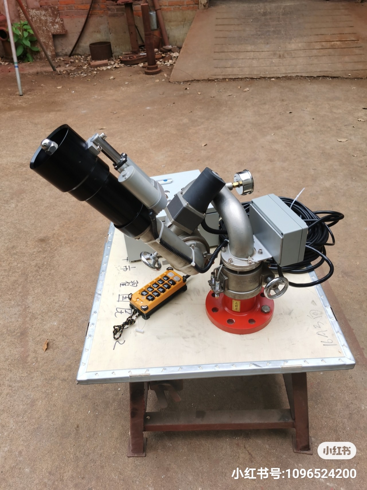 PSKD20-50 stainless steel fixed electric control water cannon remote control remote control 20 30 40 50 adjustable