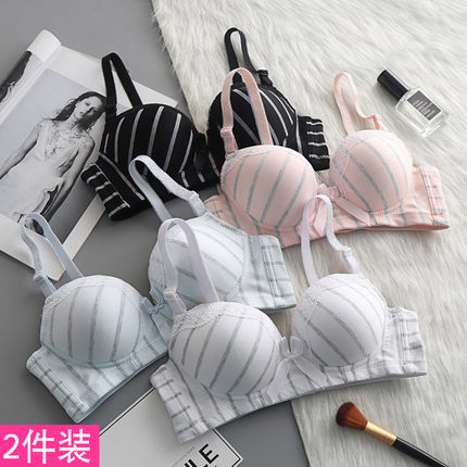 无钢圈少女文胸女聚拢内衣套装高中学生胸罩上托调整收副乳防下垂-tmall.com天猫