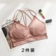 Không có vòng thép quấn ngực ống hàng đầu nữ sling vest vest bra thể thao đồ lót gợi cảm tụ tập nữ sinh trung học