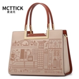 Вместительная и большая сумка для матери для невесты, из натуральной кожи, с вышивкой