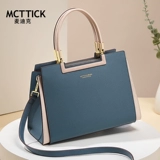 Сумка для матери, из натуральной кожи, подарок на день рождения, изысканный стиль