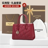 Вместительная и большая сумка, красные свадебные туфли для матери, из натуральной кожи