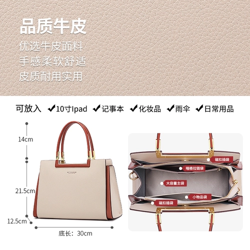 Сумка для матери, из натуральной кожи, подарок на день рождения, изысканный стиль