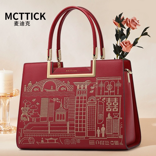 Красная вместительная и большая сумка для невесты для матери, премиум класс, из натуральной кожи, коллекция 2023