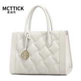 Вместительная и большая сумка, красные свадебные туфли для матери, из натуральной кожи