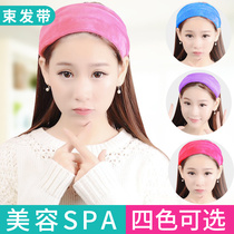 Wash your face hair band makeup with a hair band female headdress Wild velcro mask Hair set Beauty salon bag turban