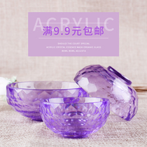 Beauty salon special acrylic crystal essential oil mask bowl Mixing film bowl mixing dish Plexiglass cup full