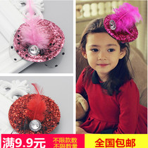 Korean princess hair jewelry feather lace edge clip girl dance table performance accessories childrens top hat hairpin