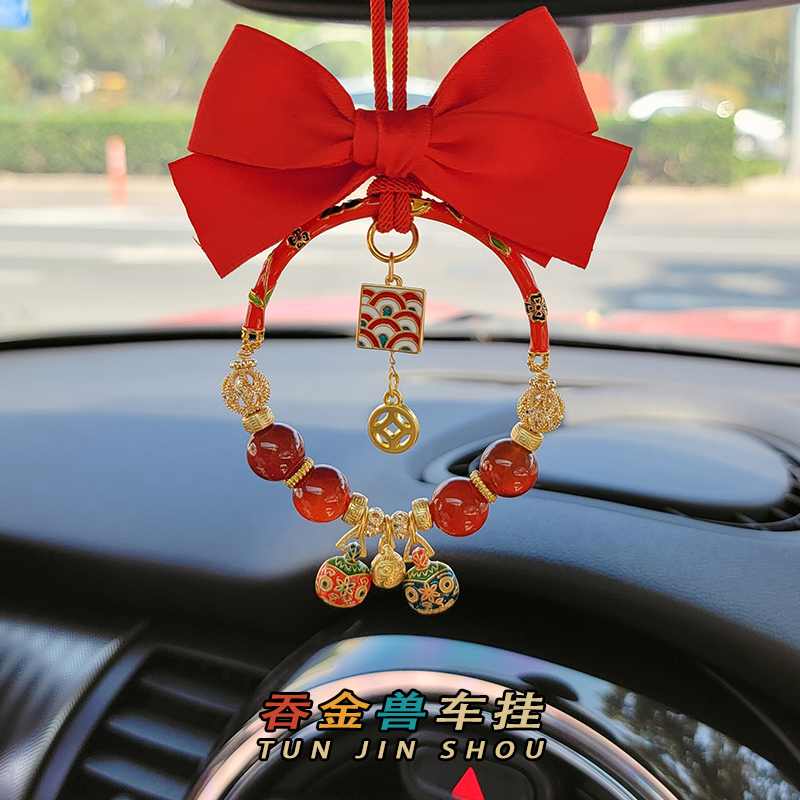 Upscale Internet Red Cute Ancient Phargold car pendant car Neo safe hanging decoration rear mirror onboard hanging decoration female