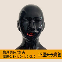 latex latex headgear for men and women latex mold one-time molding thickening headgear with nasal tube braces 0 8 thickness