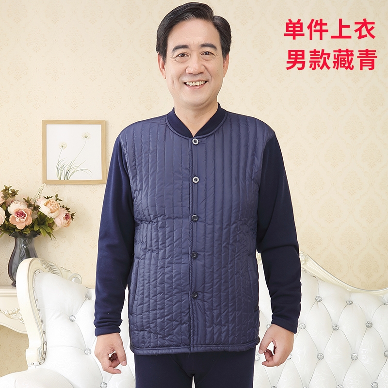 Trung niên và người già đồ lót ấm mens chất béo mẹ cardigan tăng số lượng phụ nữ hai lớp gây dựng cộng nhung đơn mảnh áo khoác.