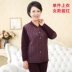 Trung niên và người già đồ lót ấm mens chất béo mẹ cardigan tăng số lượng phụ nữ hai lớp gây dựng cộng nhung đơn mảnh áo khoác. 