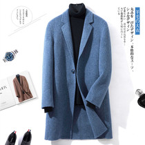 Albanian handmade double-sided cashmere coat mens long coat winter warm alpaca woolen woolen trench coat