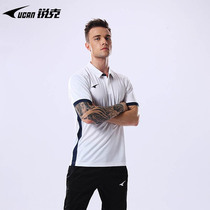 Genuine UCAN Raike men polo shirt short sleeve lapel T-shirt sports leisure short sleeve shirt H08120