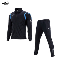 UCAN Ruike sports long sleeve jacket set football training appearance clothing mens stand collar zipper jacket TC6139