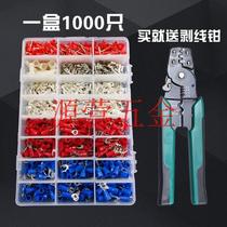 OT cold-pressed terminal wire ear nose plug spring pressure wire cap Wire connector connector combination set 24-in-1