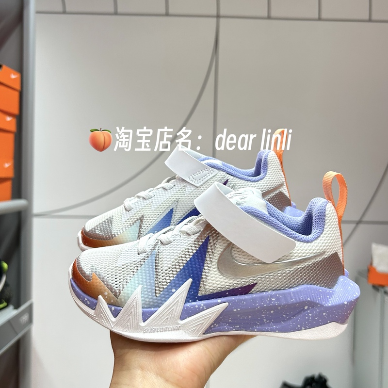Nike Nike 2026 Spring New Basketball Shoes for Older Children Little Mars Ir7582 7580 Ih2307 2308 Nike Nike 2026 Spring New Basketball Shoes for Older Children Little Mars Ir7582 7580 Ih2307 2308