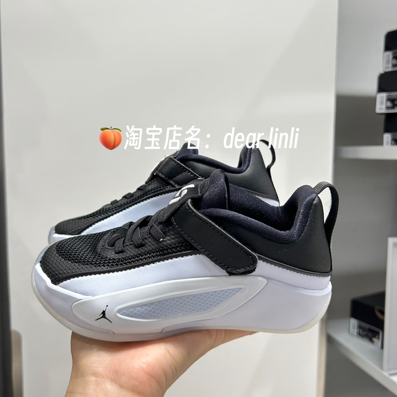 Nike 2026 Doncic Luka Basketball Shoes for Older Children Im5164 5166 Iw9039 Support Nike 2026 Doncic Luka Basketball Shoes for Older Children Im5164 5166 Iw9039 Support