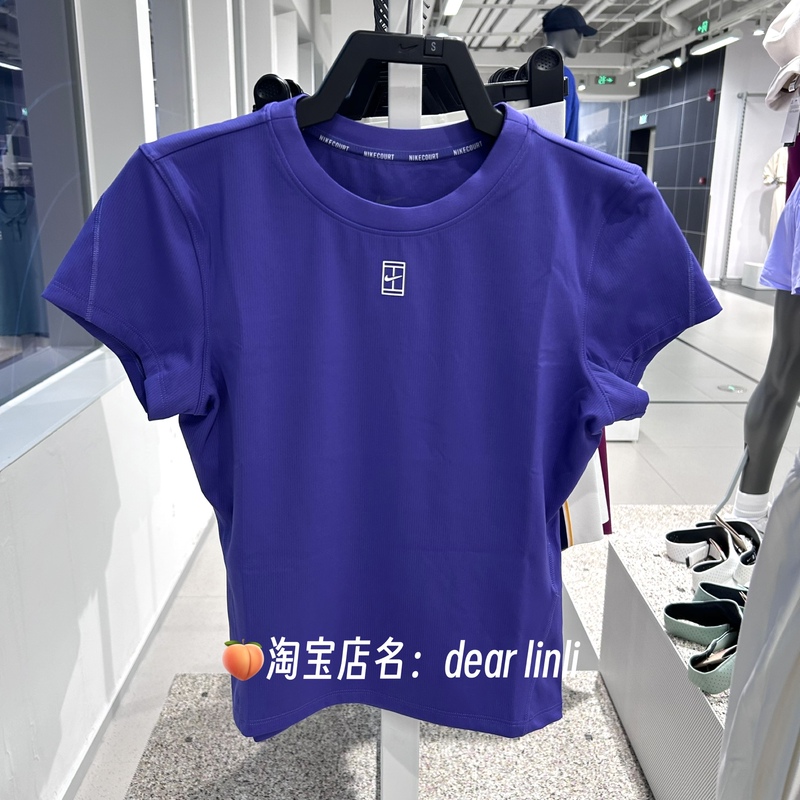 Nike 2026 Autumn New Women's Tennis Top Short Sleeve Hq2995 Quick-Drying Slim Fit Same Style as Li Na